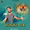 About Salasar Dham Song